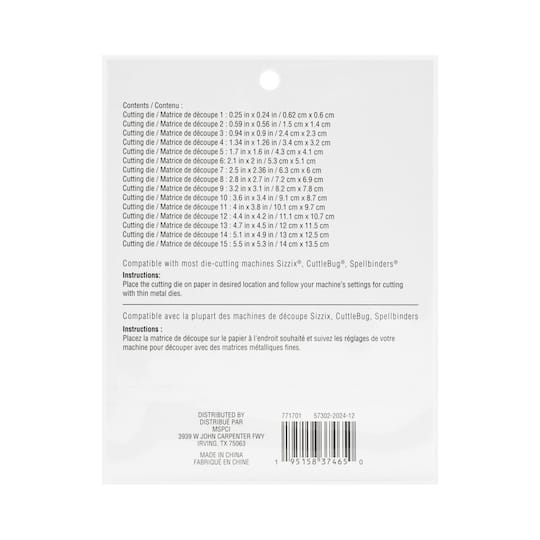 Star Cutting Die Set by Recollections™